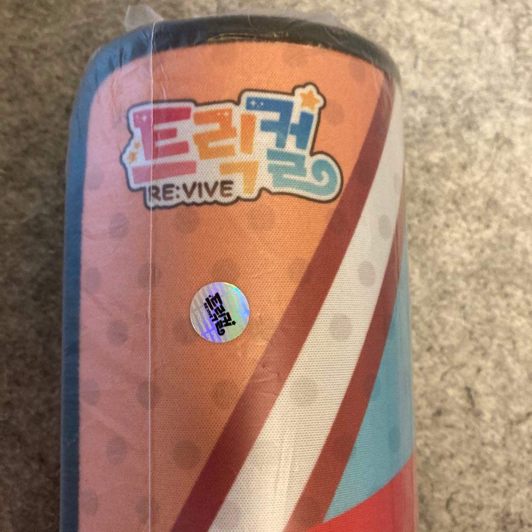 H*o様 トリッカル バター プレイマット デスクマット マウスパッド