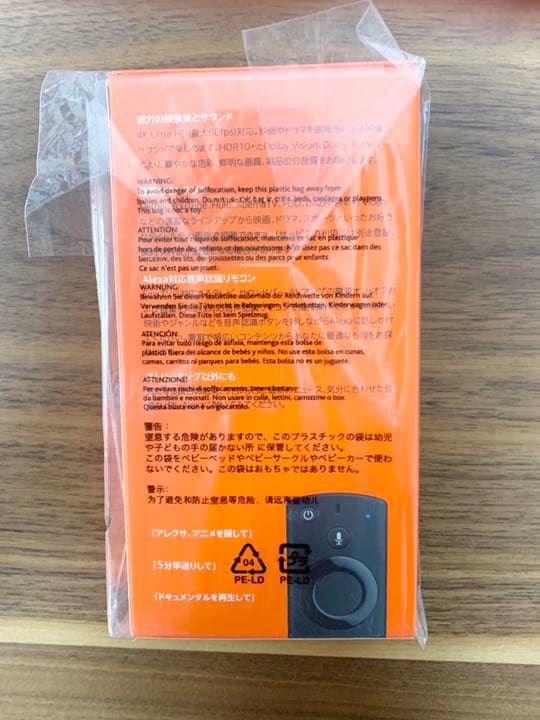 その他 Fie TV Stick 4K