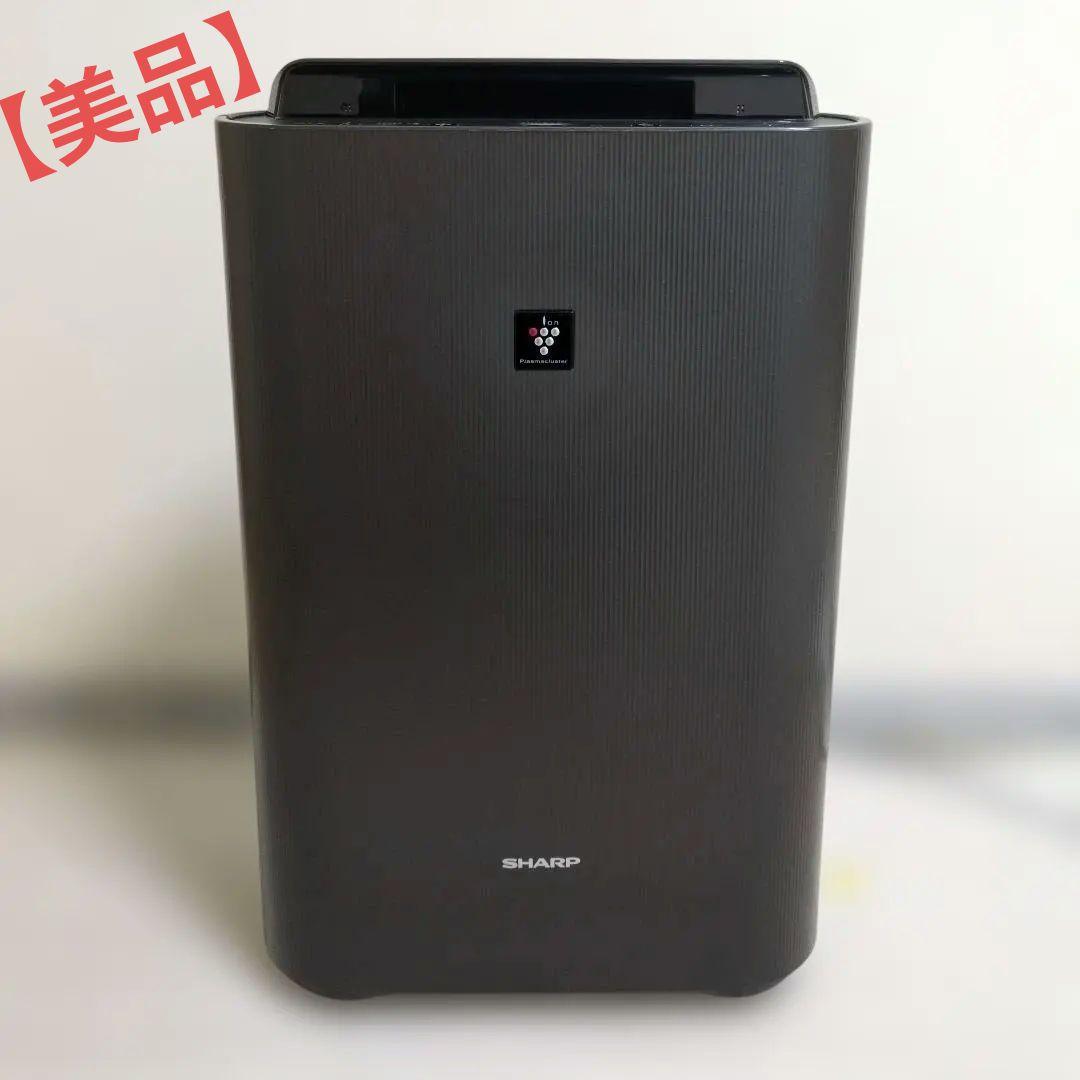 【美品】シャープ 加湿空気清浄機 KC-J50 2020年製