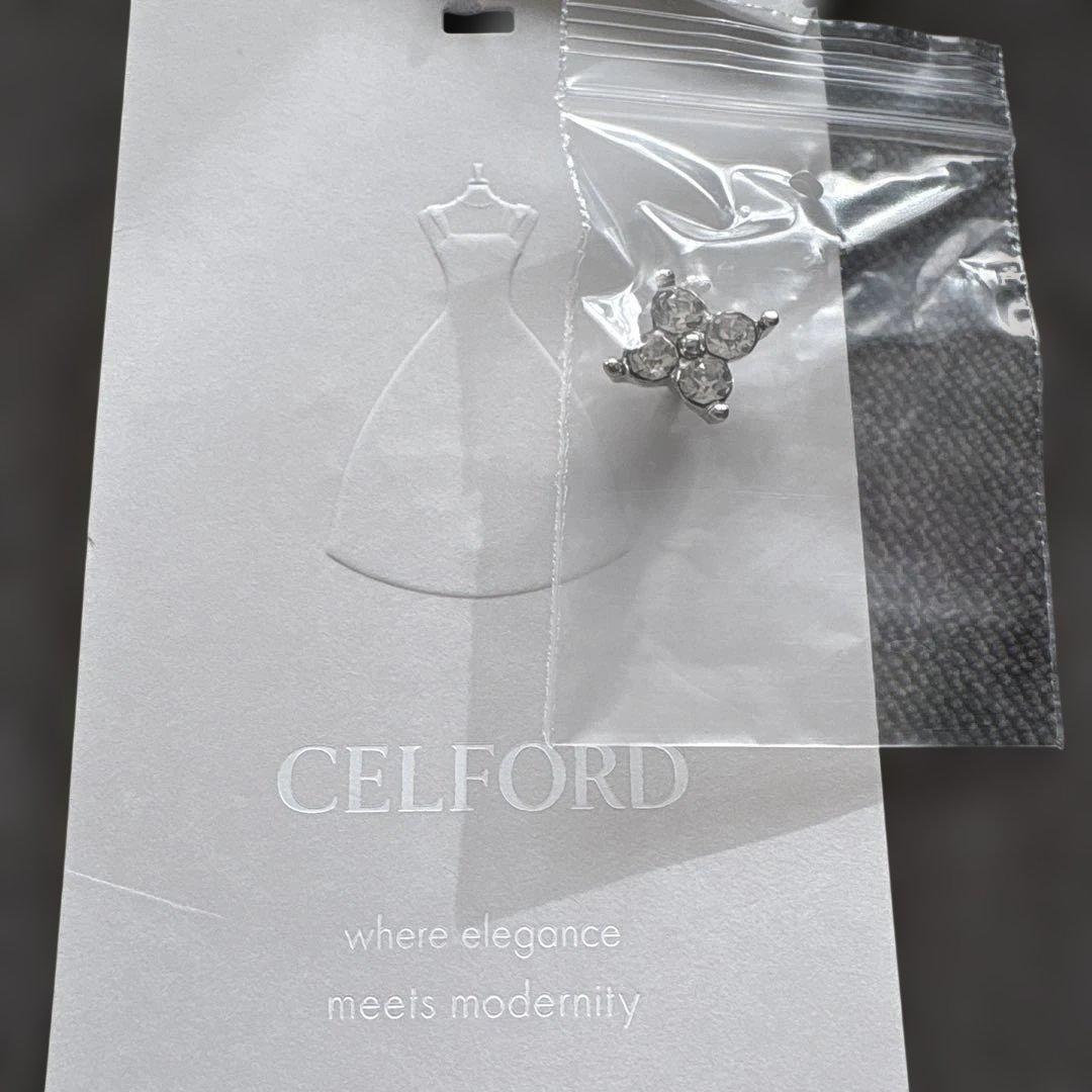 定価19800円セルフォードデタッチャブル総針カーディガン38サイズ　タグ有