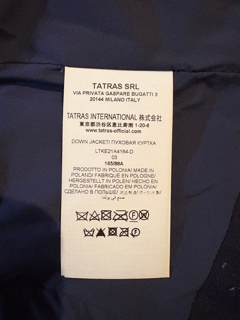 TATRAS VARENAタトラス ヴァレナ ダウンジャケット ショート 紺 L