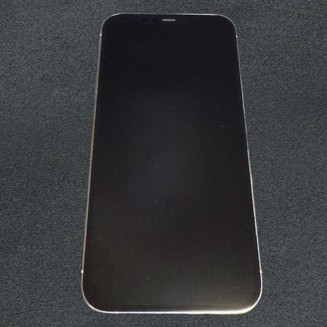 Apple iPhone 12 Pro maxシルバー 本体 おまけ付き