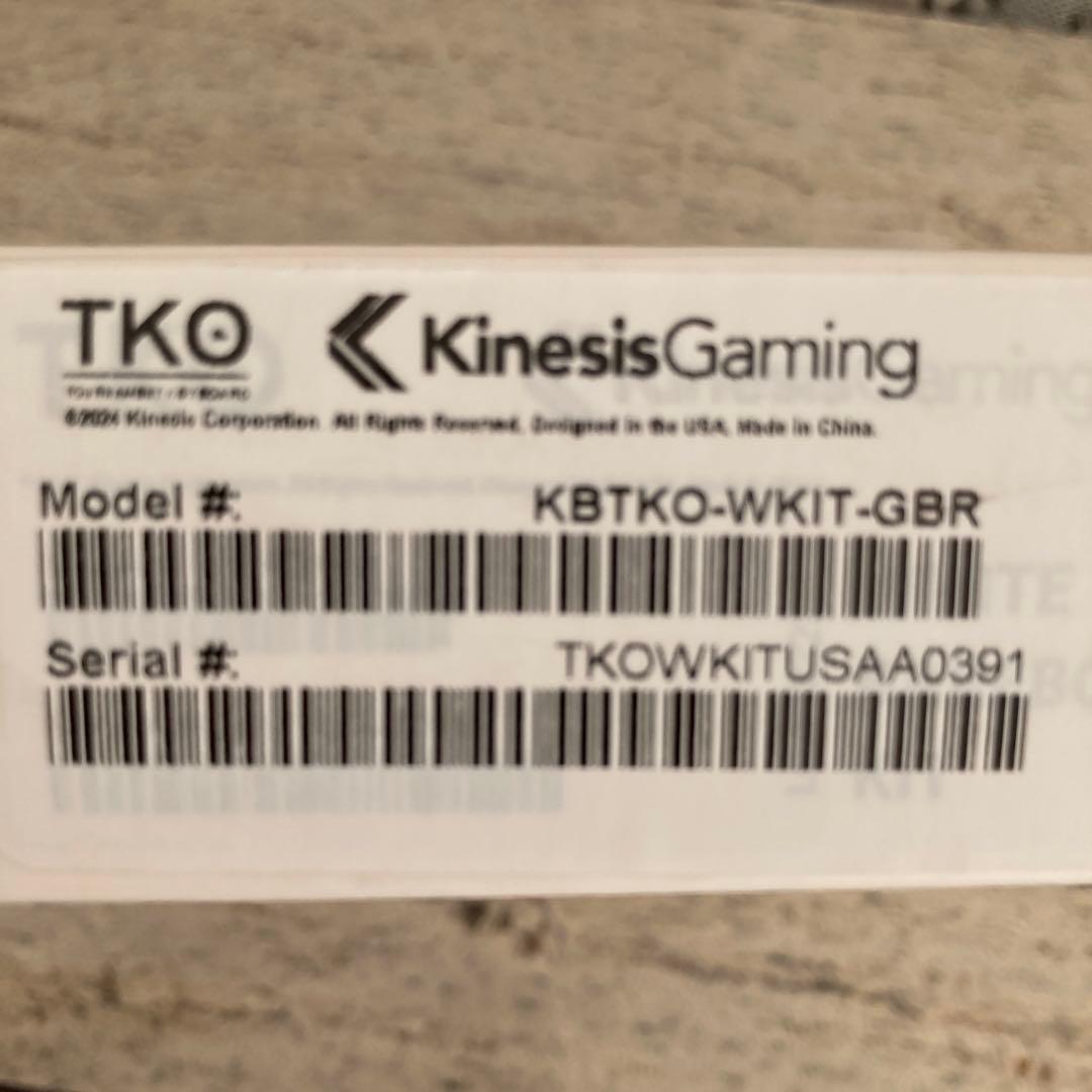 Kinesis Gaming TKO スペース分割　ホワイト　キーボード