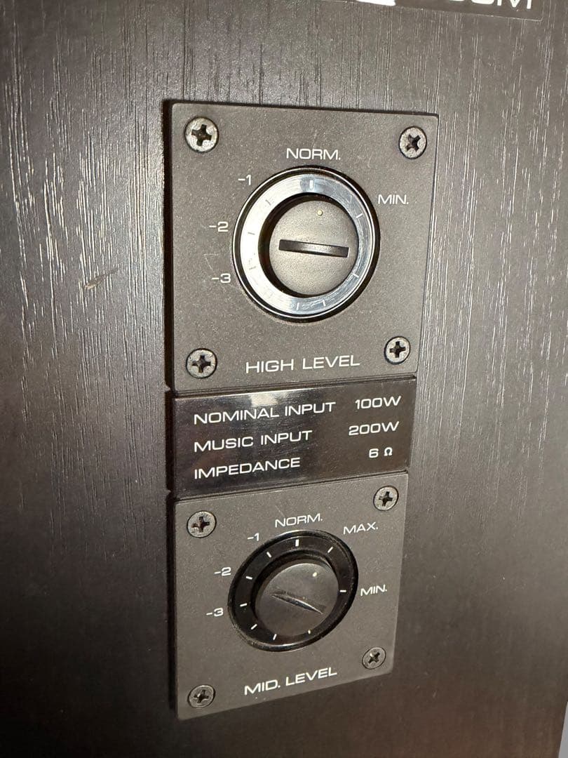 #YAMAHA ヤマハ　NS-500M 3WAY スピーカー ペア