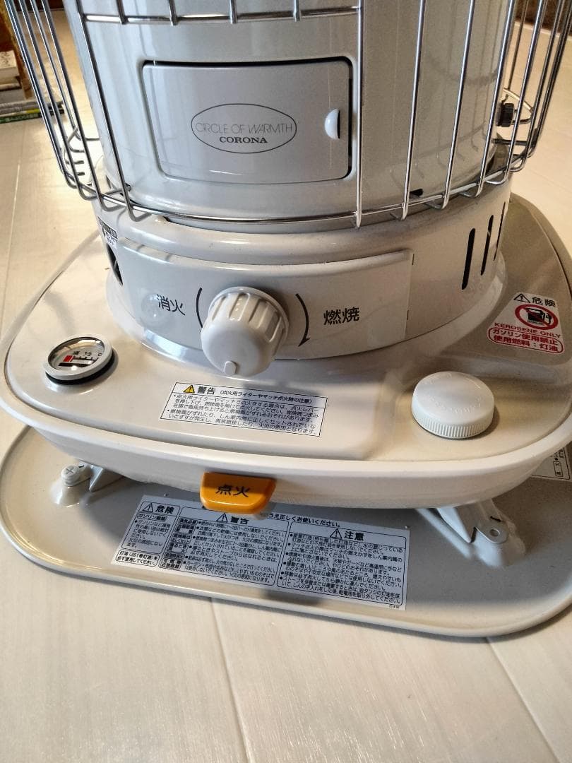 CORONA (コロナ) 石油ストーブ SL-6621ｗ 木造17畳コンク23畳