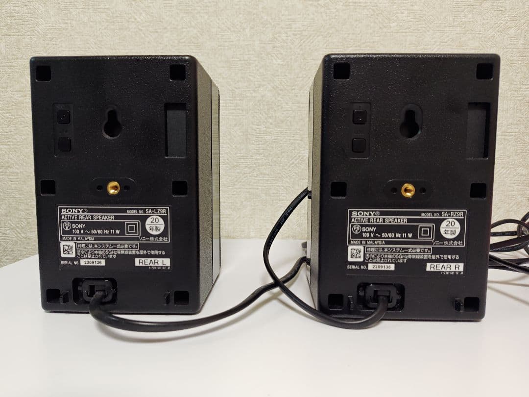 【中古】 SONY SA-Z9R （HT-Z9F専用リアスピーカー）