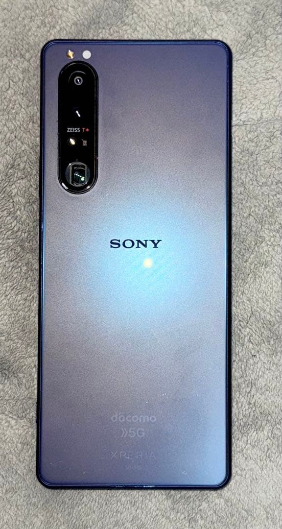 Sony Xperia 1 III 5G 本体（フロストパープル）