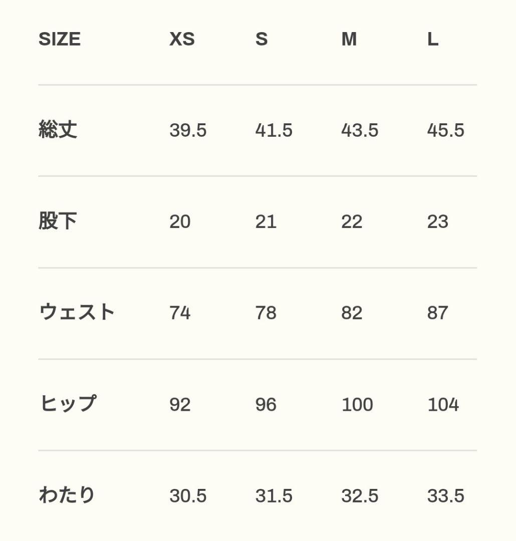 LYFT サーフパンツ Mサイズ カネキンモデルSPACE BLACK