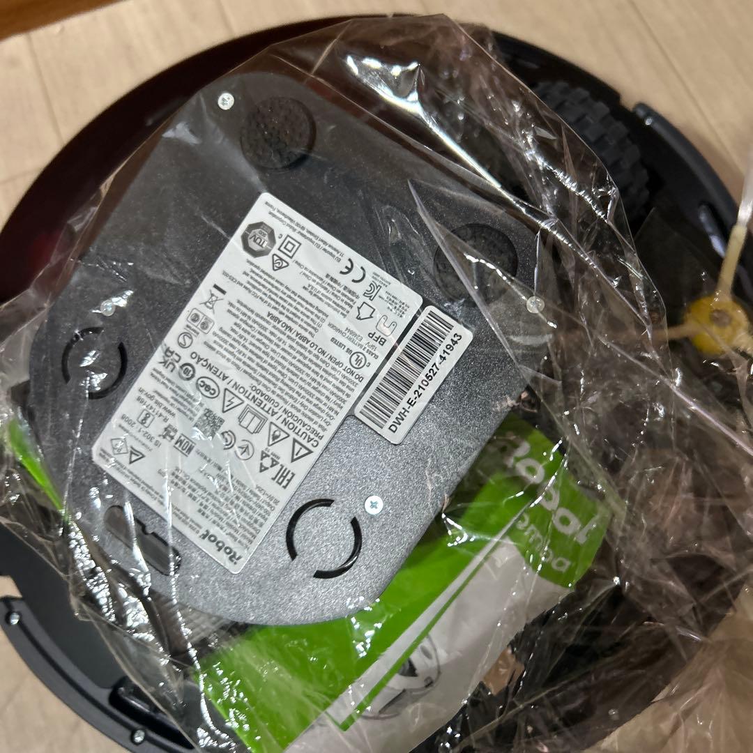 ルンバ　アイロボット　980 動作良好