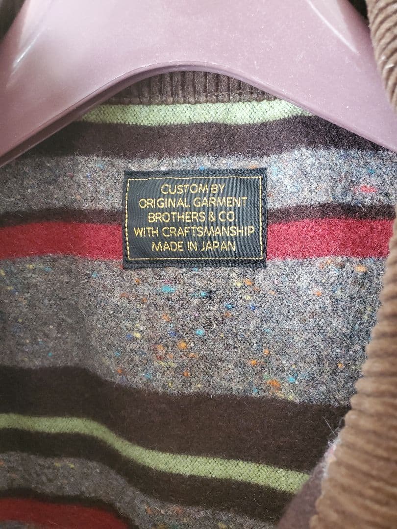 ジャケット・アウター O.G.BROS OG-7