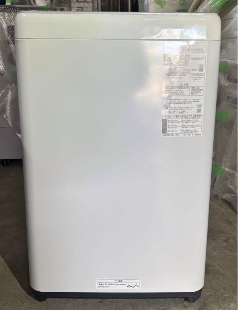 パナソニック　全自動洗濯機　NA-F5B1 2023年製 5kg