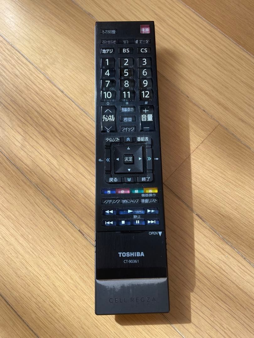 cell regza 46ex2 用　CT-93661 ？リモコン　動作未確認。