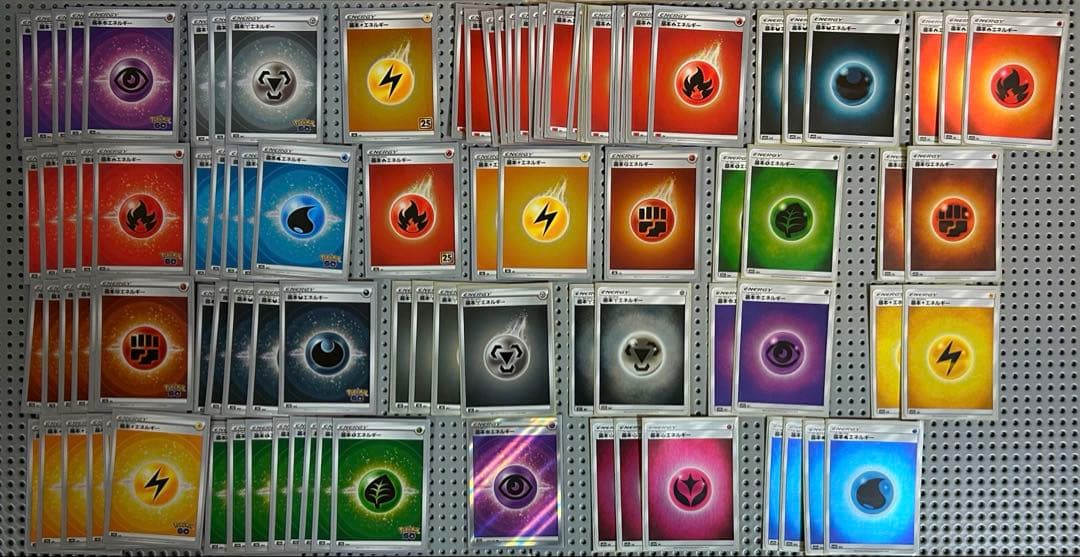 H*Y様 ポケカ 引退品 メガゲンガーex sar センタリング◎ レアカード他