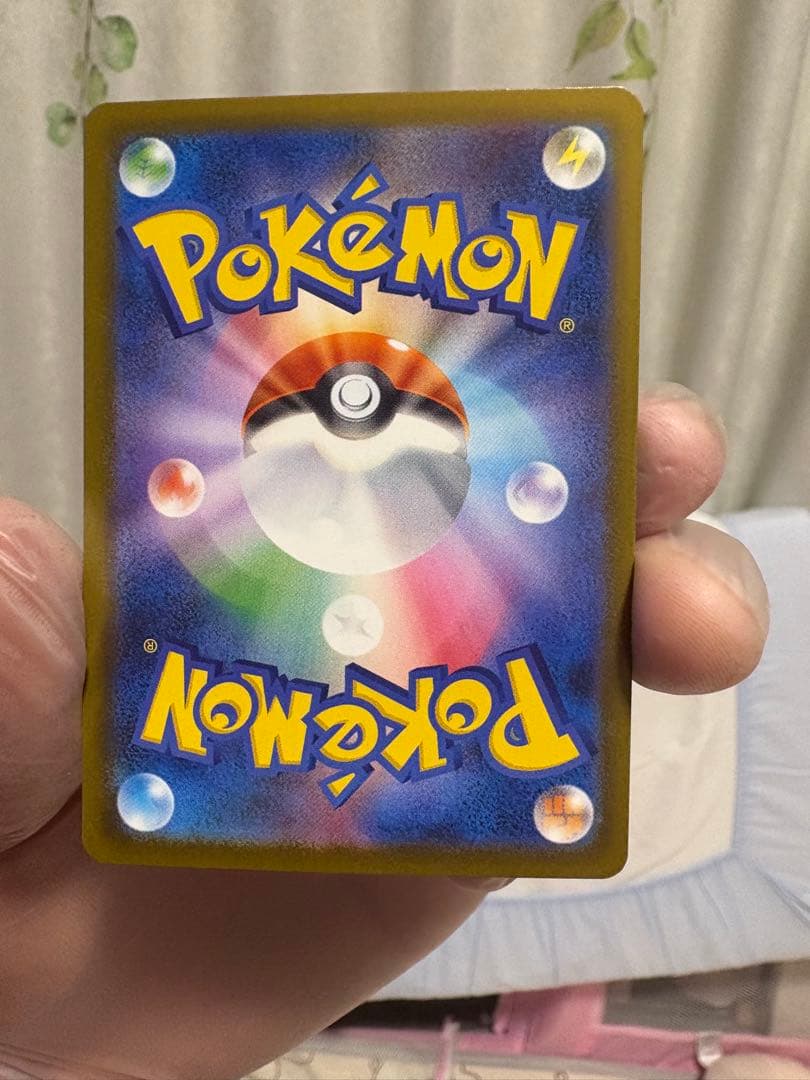 R*@様 メガカイリューex mur sar ロケット団のミュウツーsar