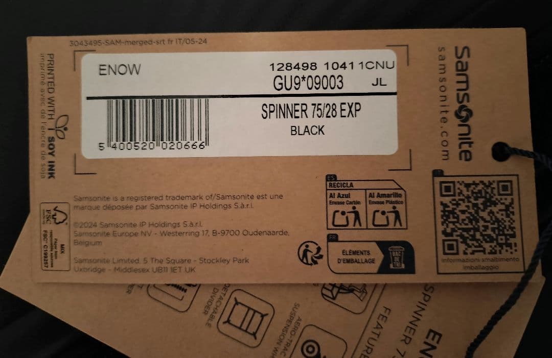 サムソナイト Samsonite キャリーケース キャリーバッグ