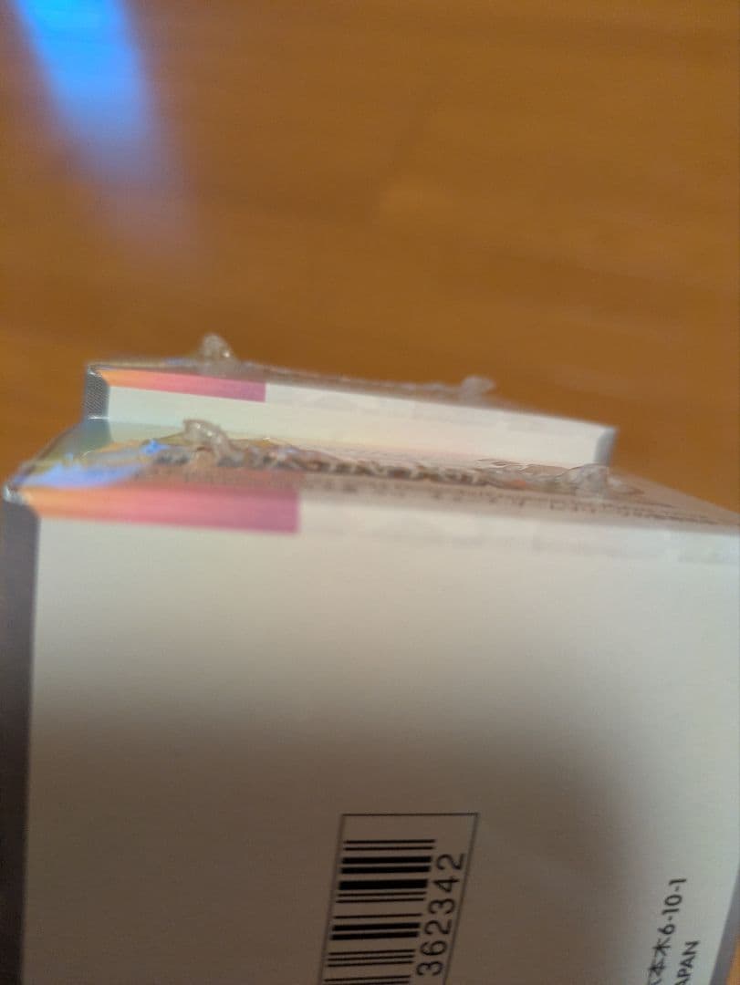 テラスタルフェスex　シュリンク付き 新品未開封