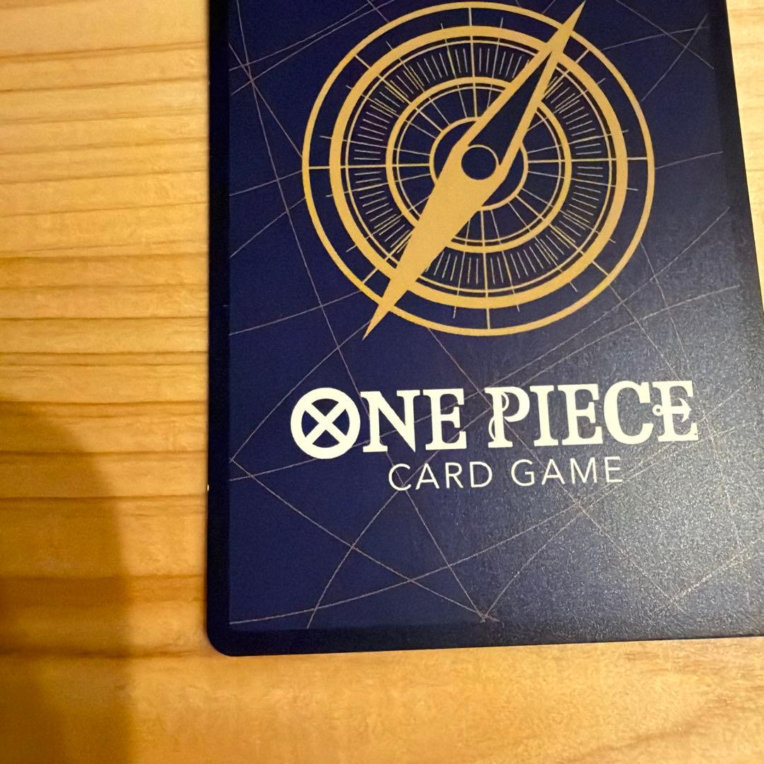 ぴ*す様 レッドコミパラモンキー・D・ルフィ １０万円お値下げしてオークション形