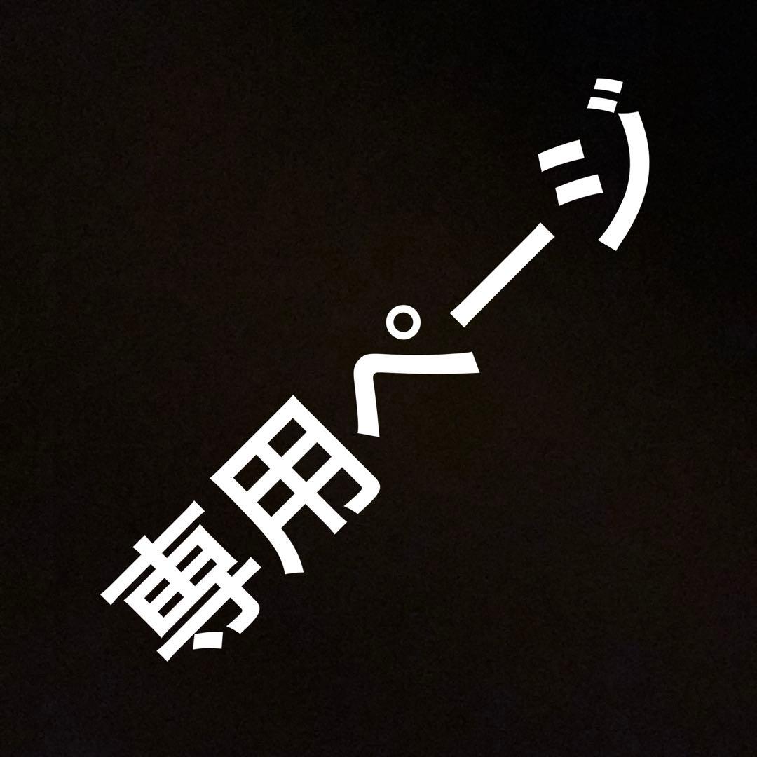 エアコンコンデンサー