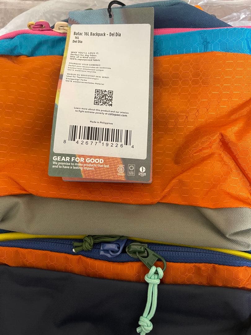 【新品同様】Cotopaxi Tasra 16Lリュックマルチカラー収納力抜群