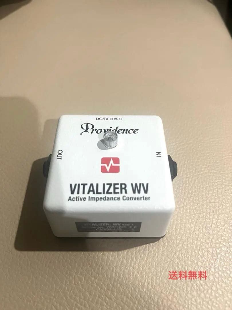 Providence VITALIZER WV 美品