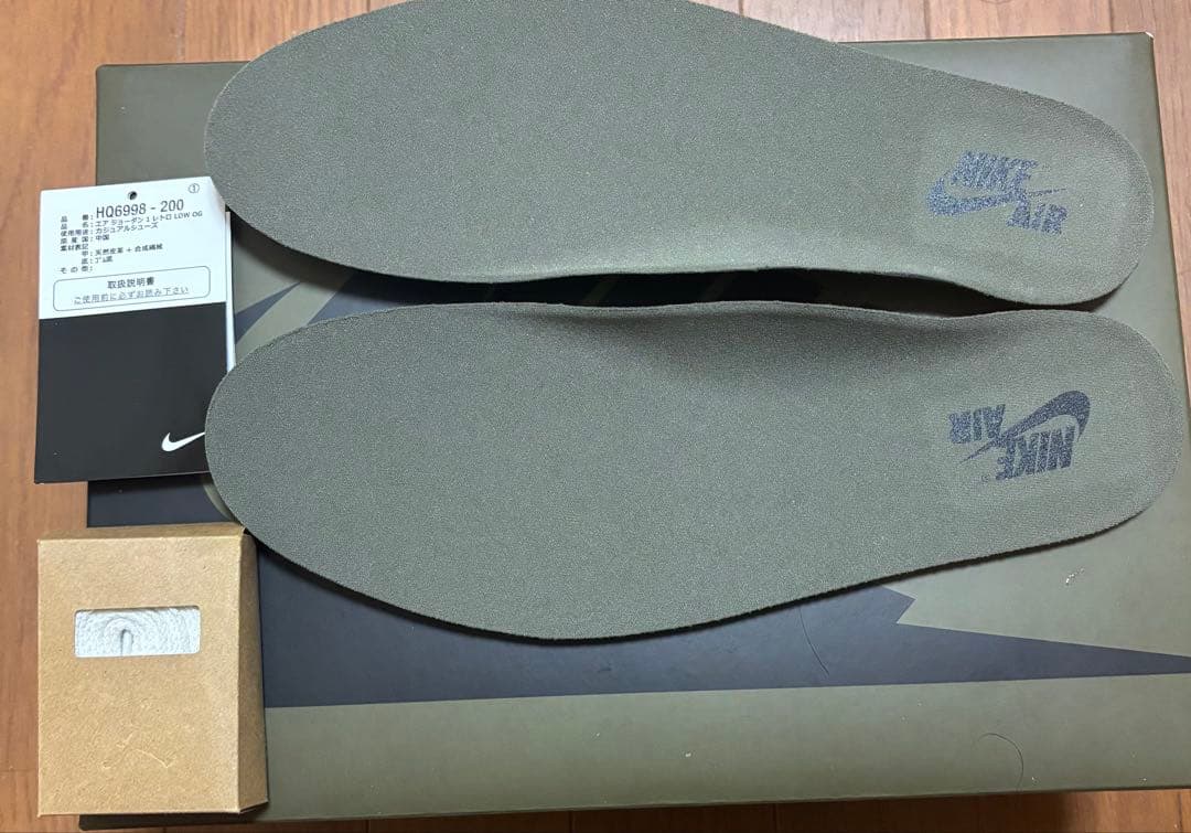 エア ジョーダン 1 レトロ LOW OG オリーブホワイト