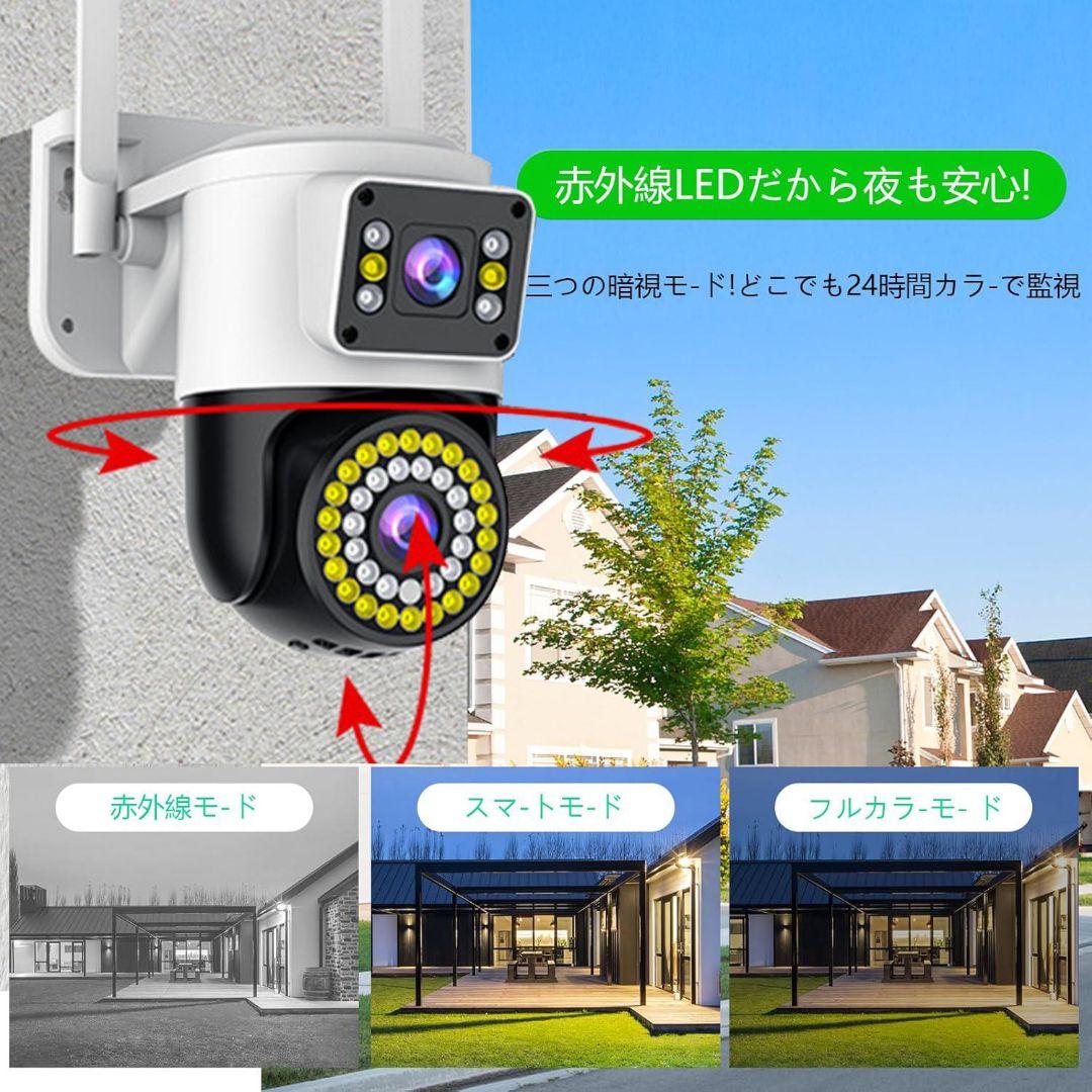 ニシカさん専用9個