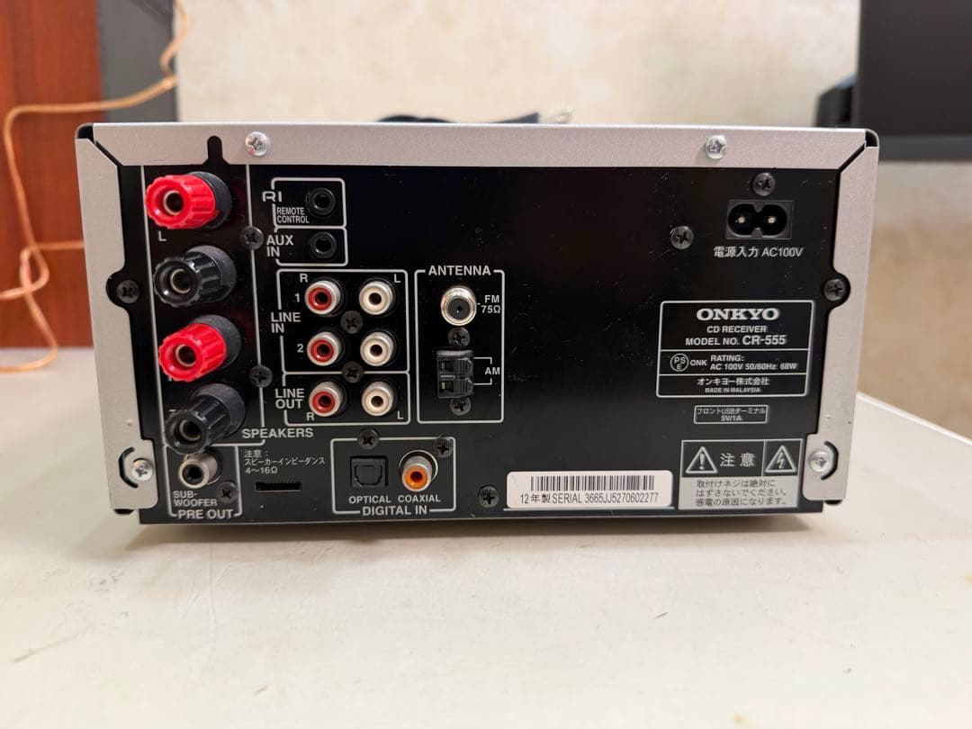 ONKYO CDレシーバー CR-555