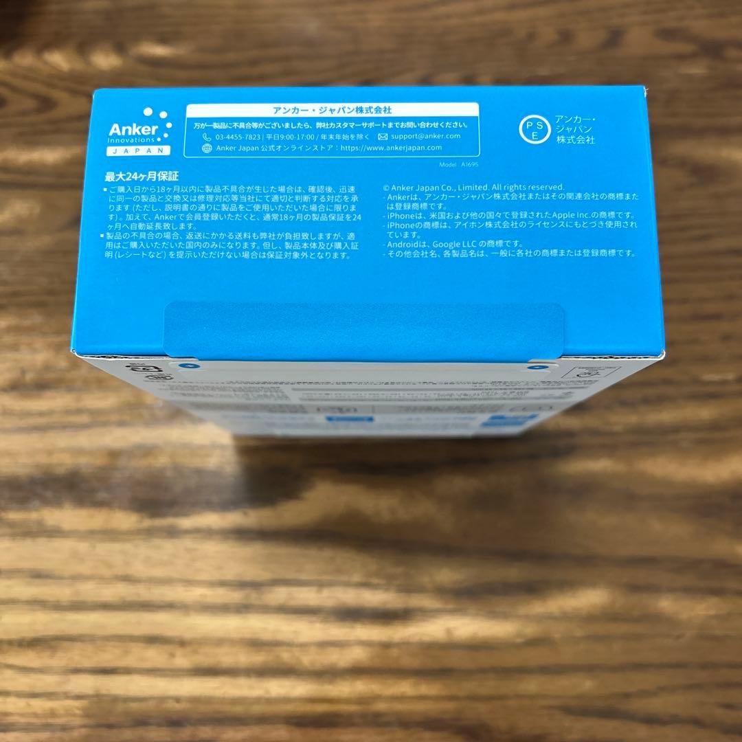 新品未開封　Anker Power Bank 165W出力　25000mAh