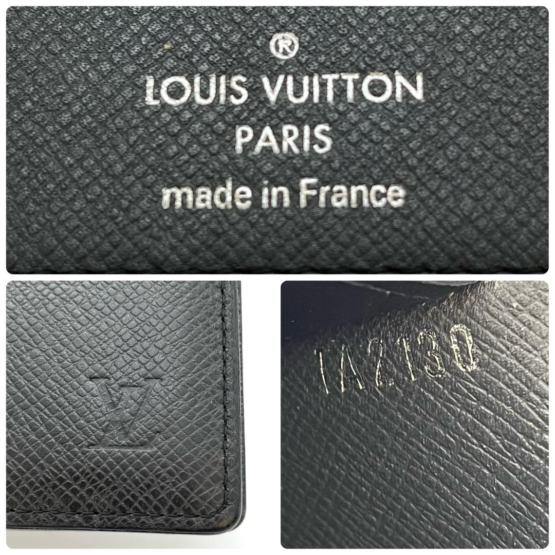 ルイヴィトン　ポルトフォイユロン　タイガ　アルドワーズ　長財布