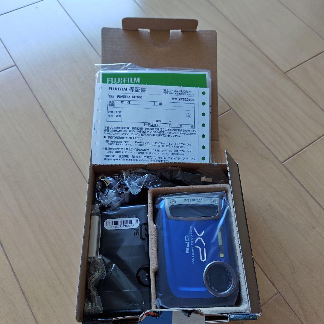 Fujifilm FinePix XP150 防水デジタルカメラ【新品 未開封】