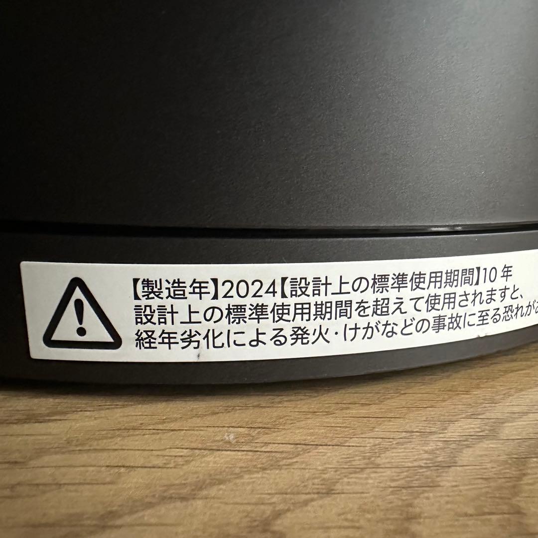 美品 ダイソン hot+cool HP00 2024年製 空気清浄機