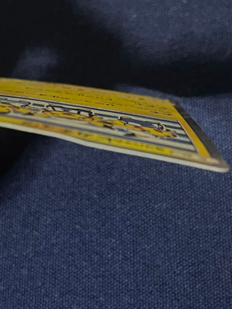 ヨコハマのピカチュウ ポケモンセンターヨコハマプロモカード