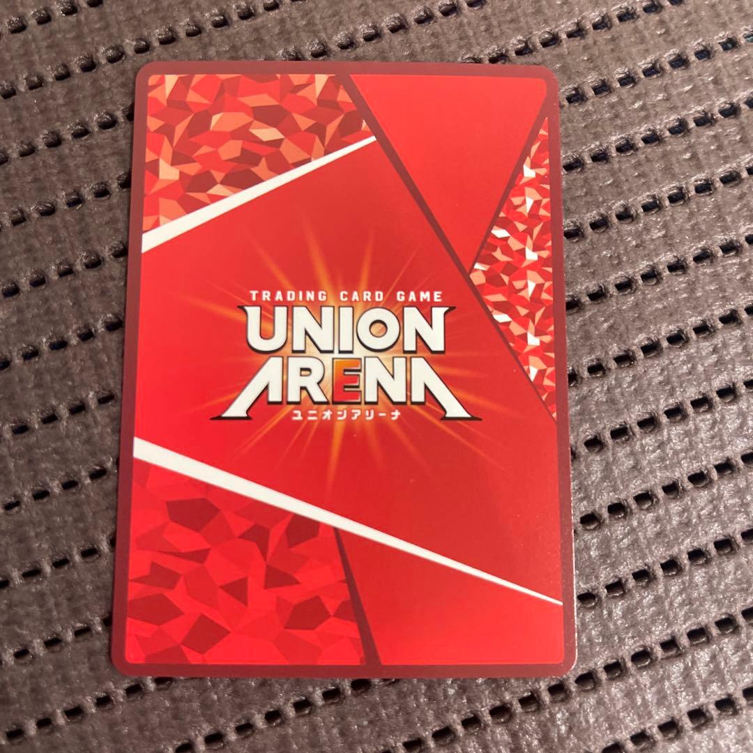 ユニオンアリーナ 志々雄真実 パラレル SR★★ るろうに剣心