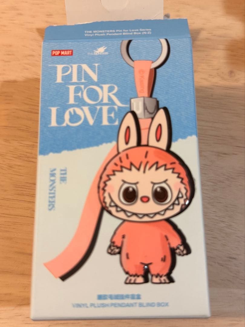 ラブブ イニシャル チャーム セット