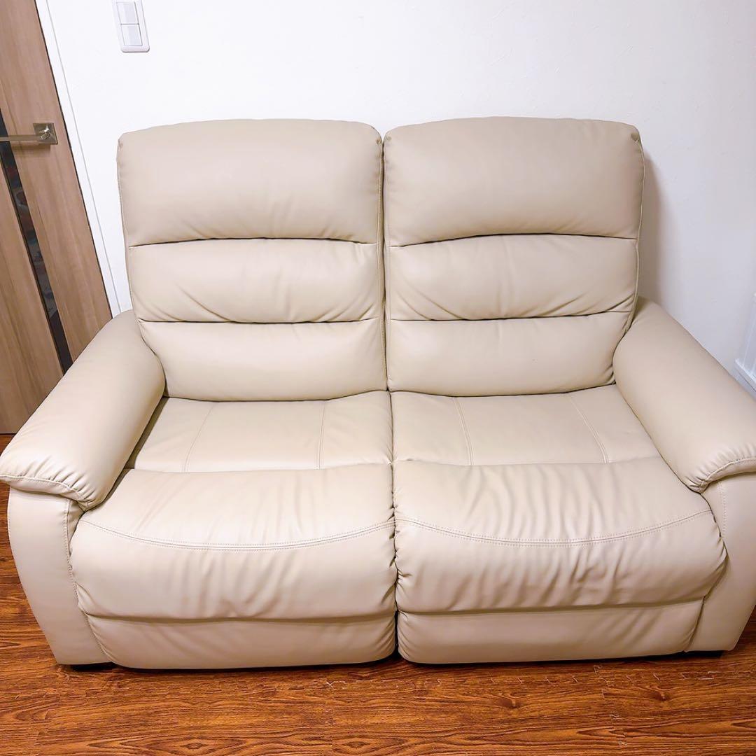 送料込✩︎ ニトリ　ベージュ 2人掛けリクライニングソファ　美品✩︎