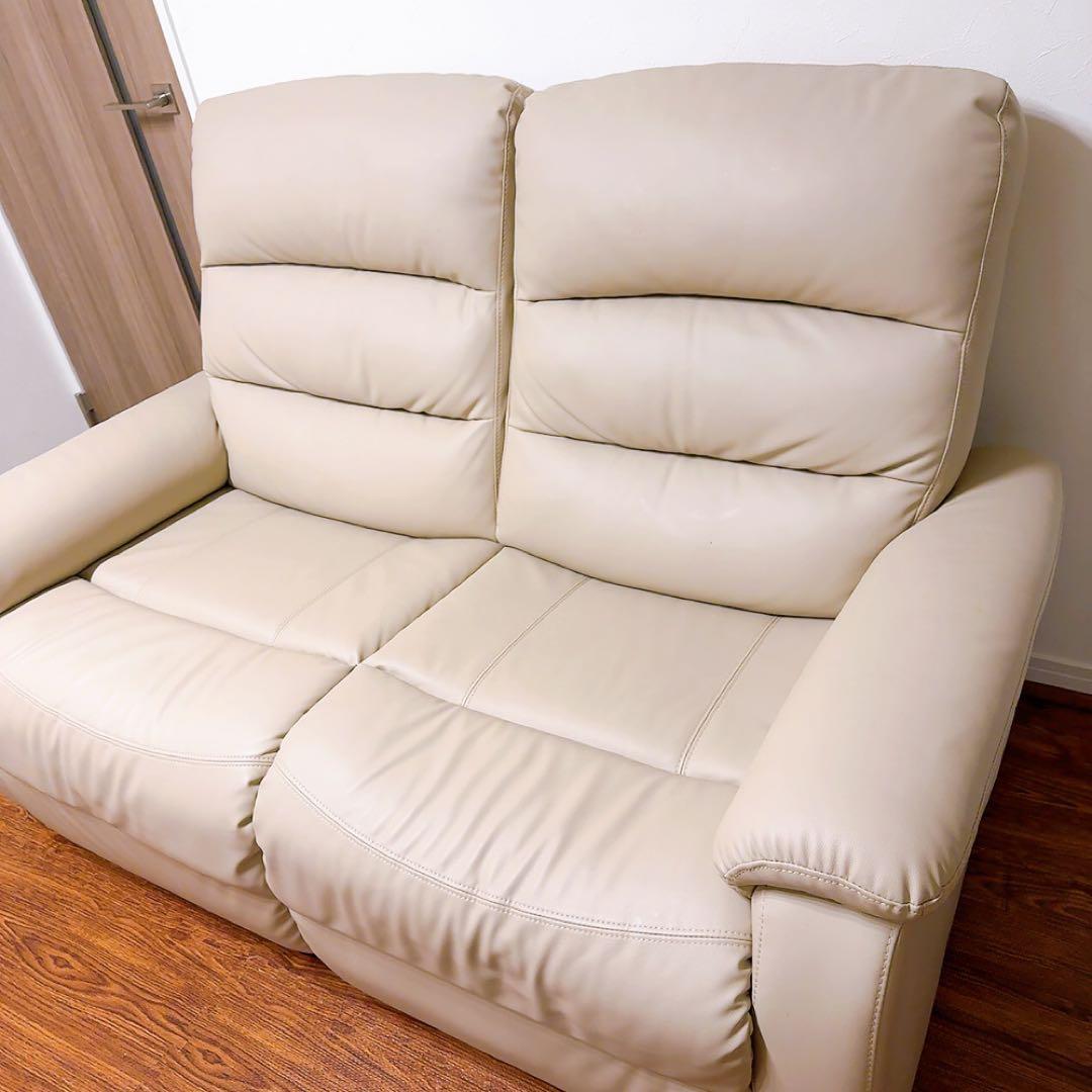 送料込✩︎ ニトリ　ベージュ 2人掛けリクライニングソファ　美品✩︎