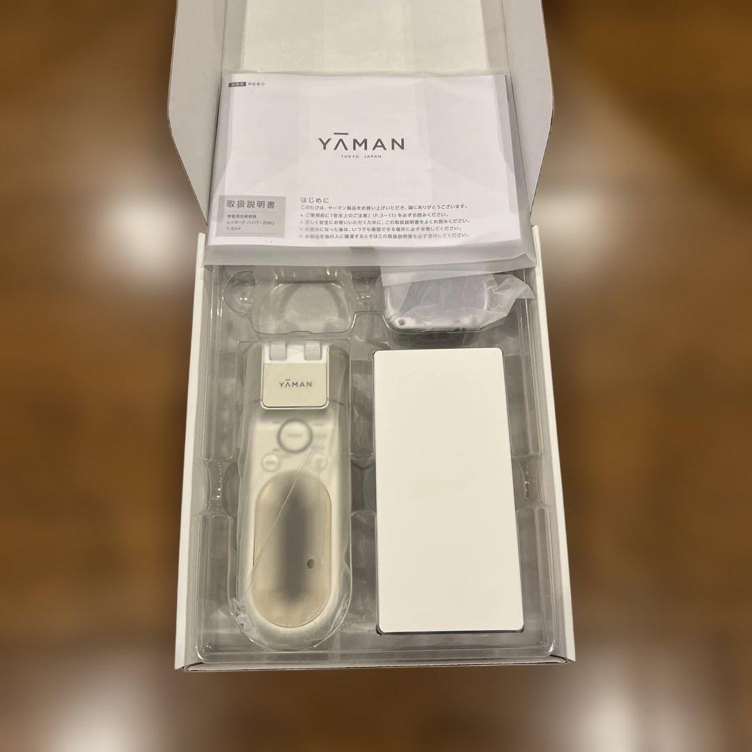 【新品未使用】YA-MAN 脱毛器 レイボーテ ハイパーZERO