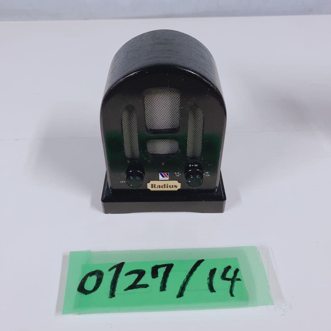 Radius AM/FMレトロラジオ ARM-200 アンティーク調 動作OK