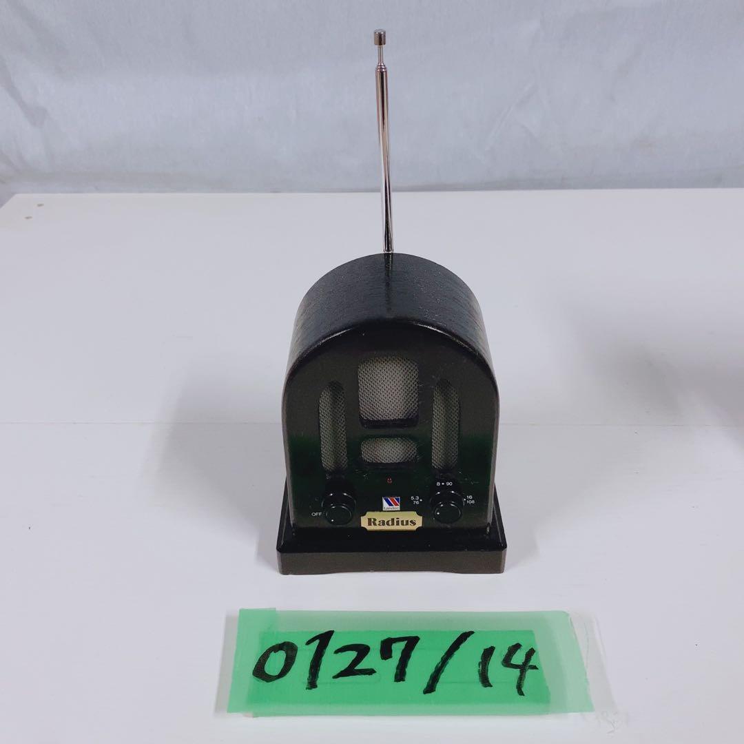 Radius AM/FMレトロラジオ ARM-200 アンティーク調 動作OK