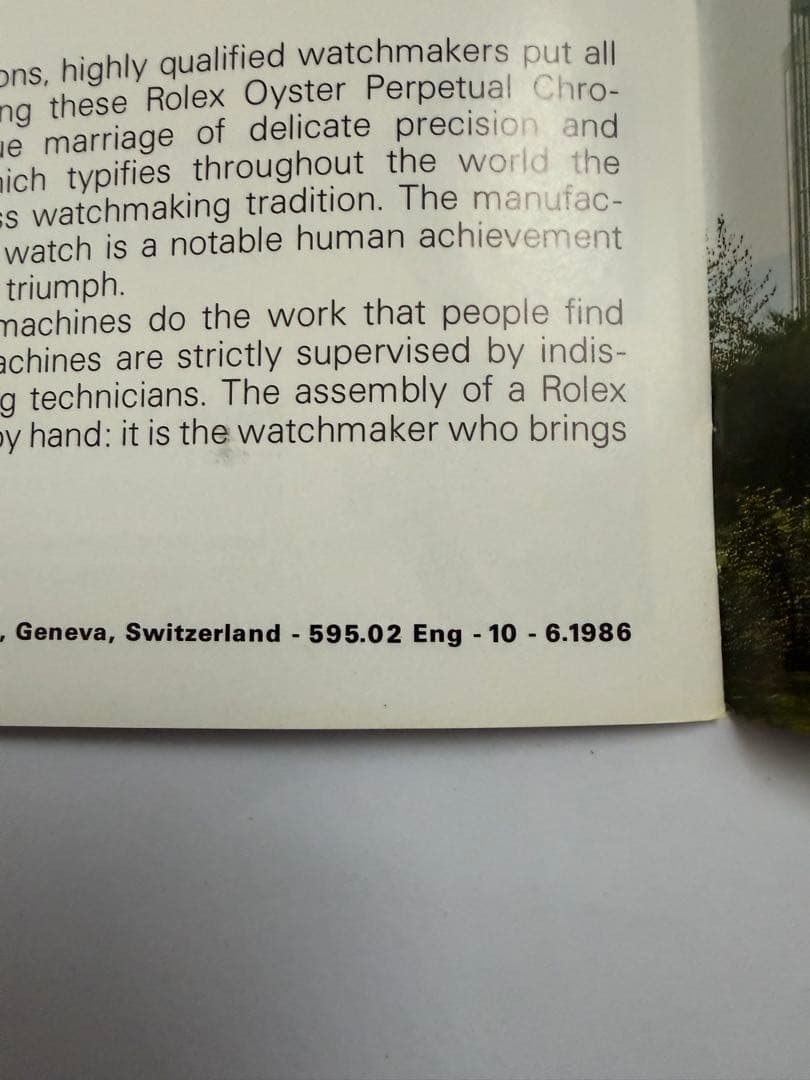 ☆やっちゃん☆ロレックス GMT-MASTER 16760 冊子