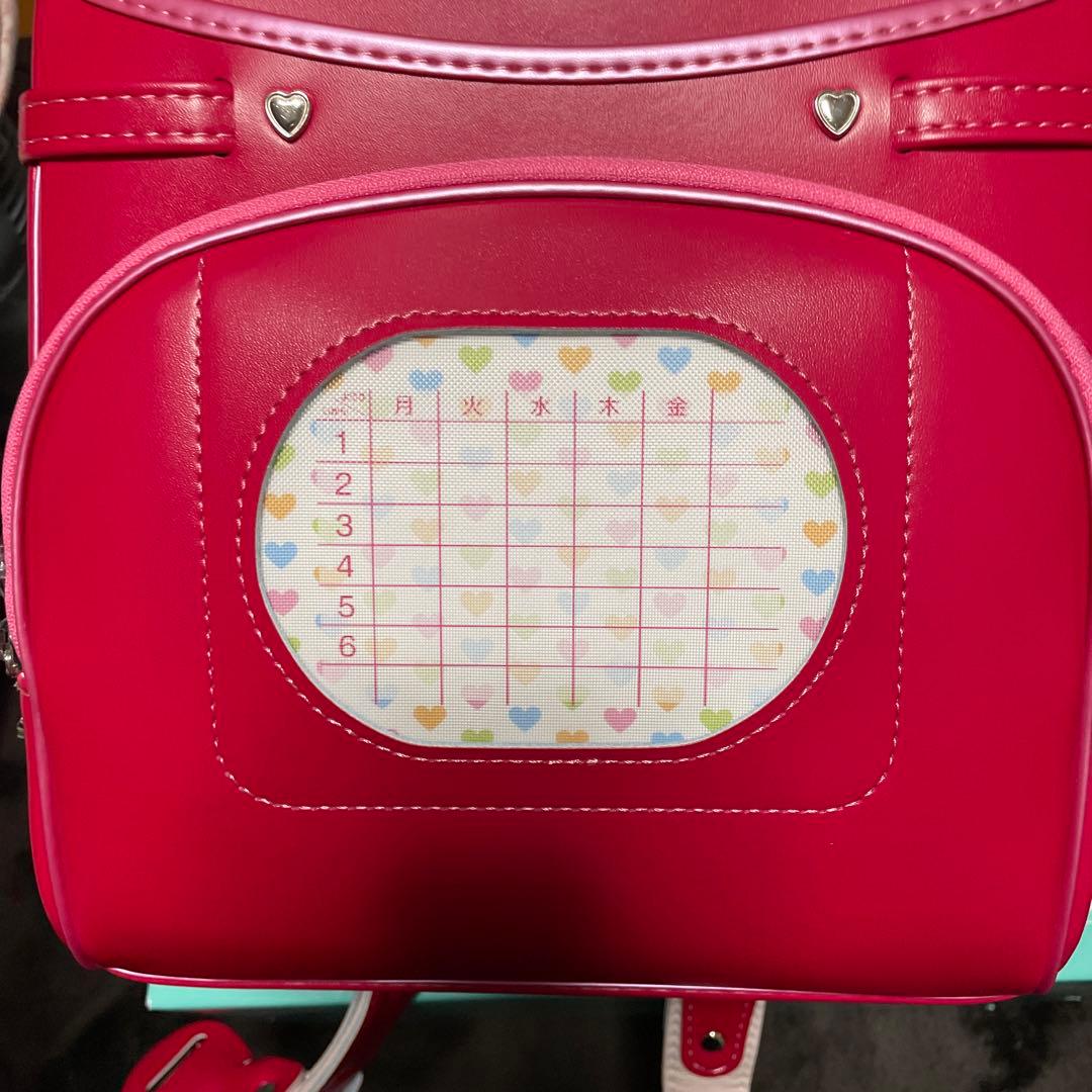 ふわりぃランドセル！