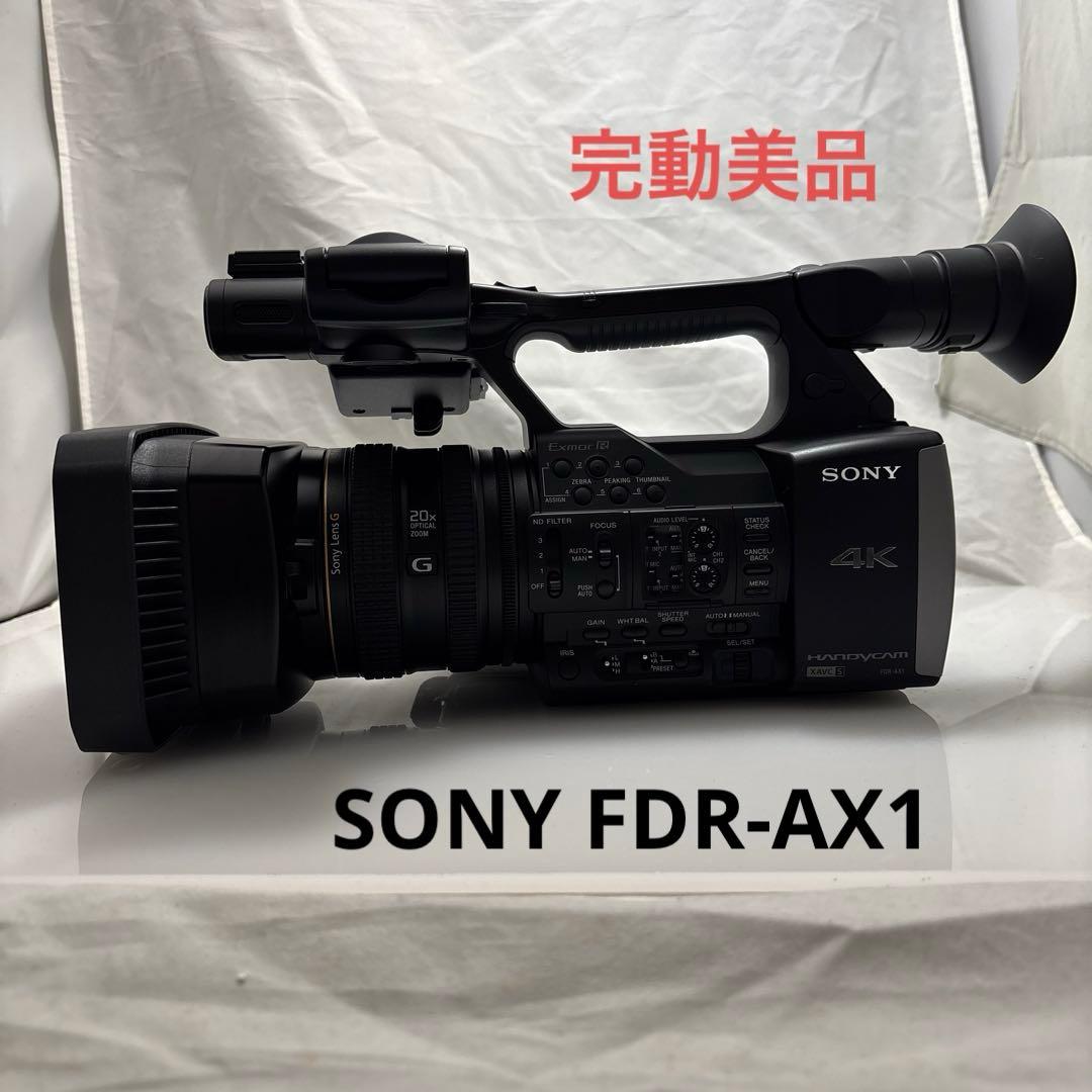 【美品】SONY FDR-AX1 ハンディーカム4K ワイコン、マイク、ケース付