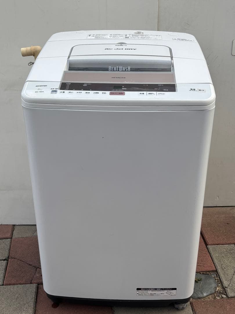 全自動洗濯機 8kg ビートウォッシュ BW-T804 日立