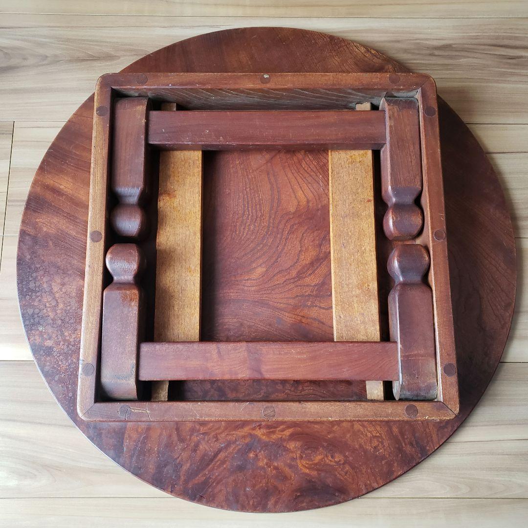 古家具　ちゃぶ台　一枚板　木製 　欅　折り畳み　無垢　時代家具