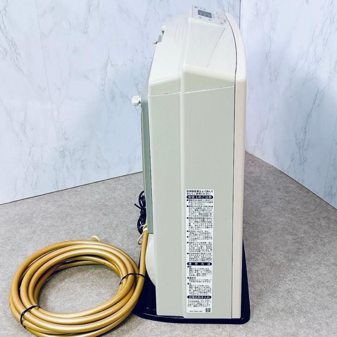 Rinnai リンナイ ガスファンヒーター SRC-364E LPガス