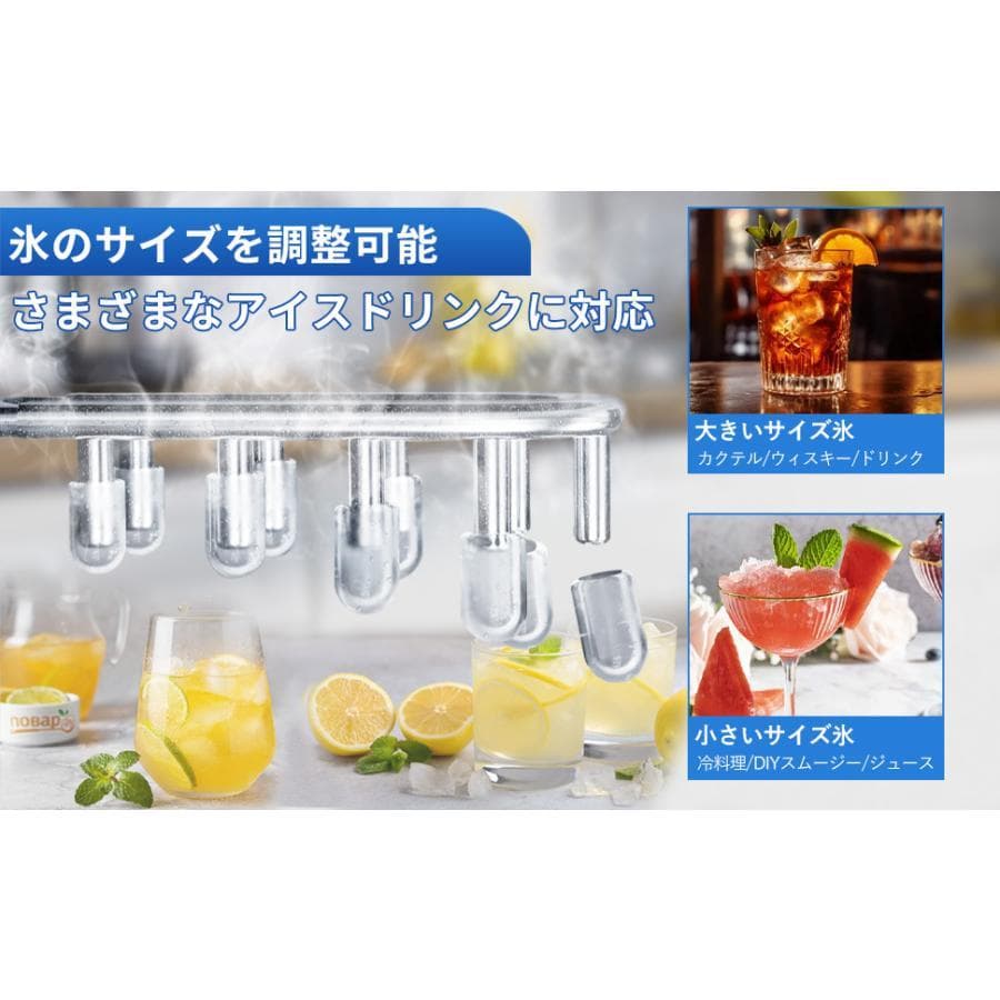 小型製氷機 1.6L家庭用 小型高速製氷機 コンパクト自動製氷機 最短6分で製氷