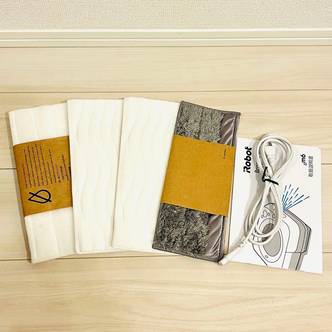 【良品】iRobot Braava Jet m6 ブラーバジェット