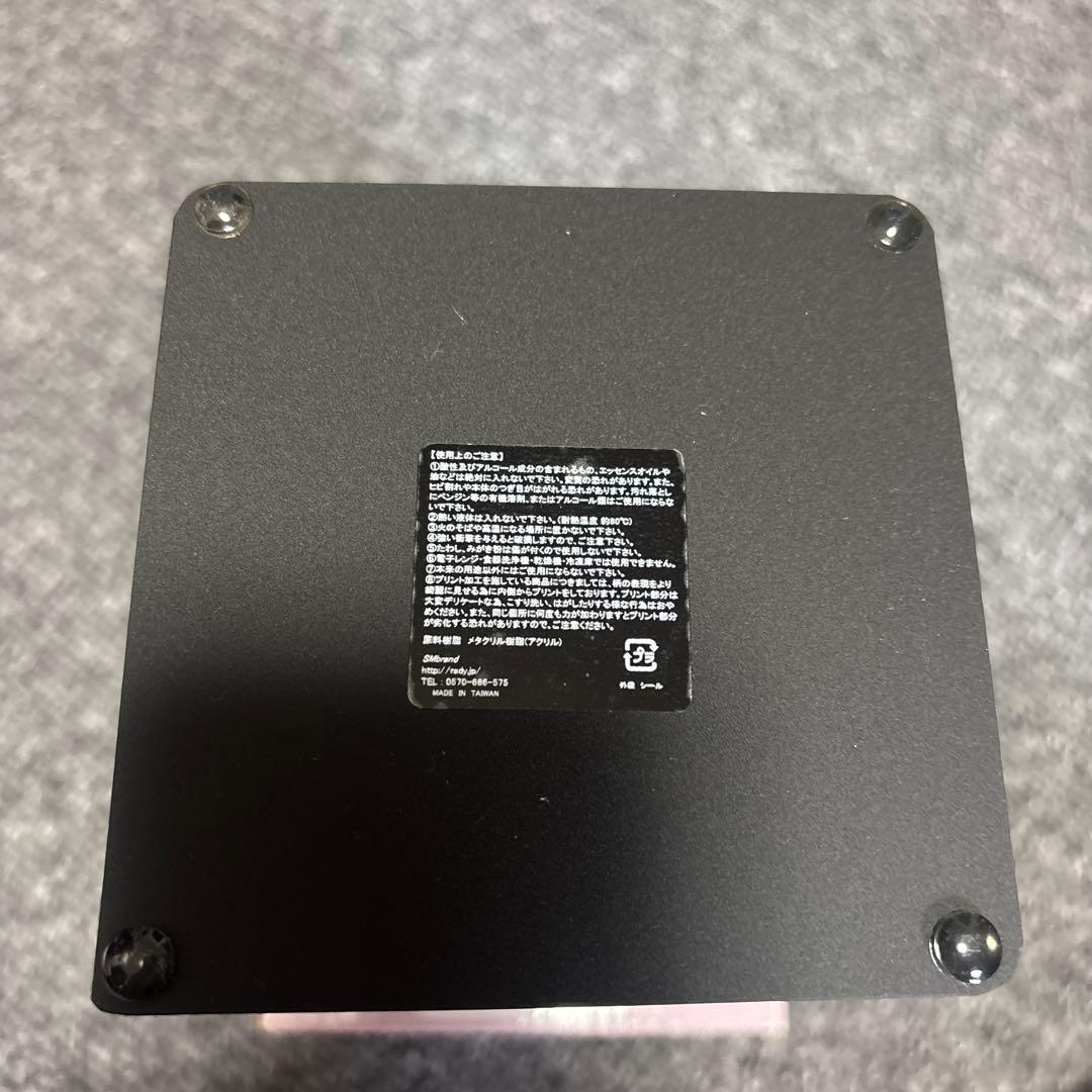 N.S様 Rady マルチボックス