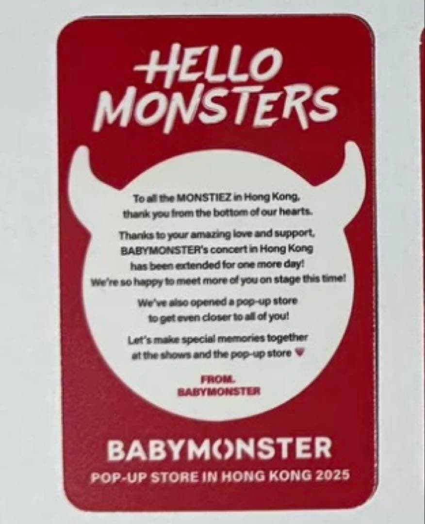 BABYMONSTER ローラ 香港ポップアップ 購入限定 トレカ