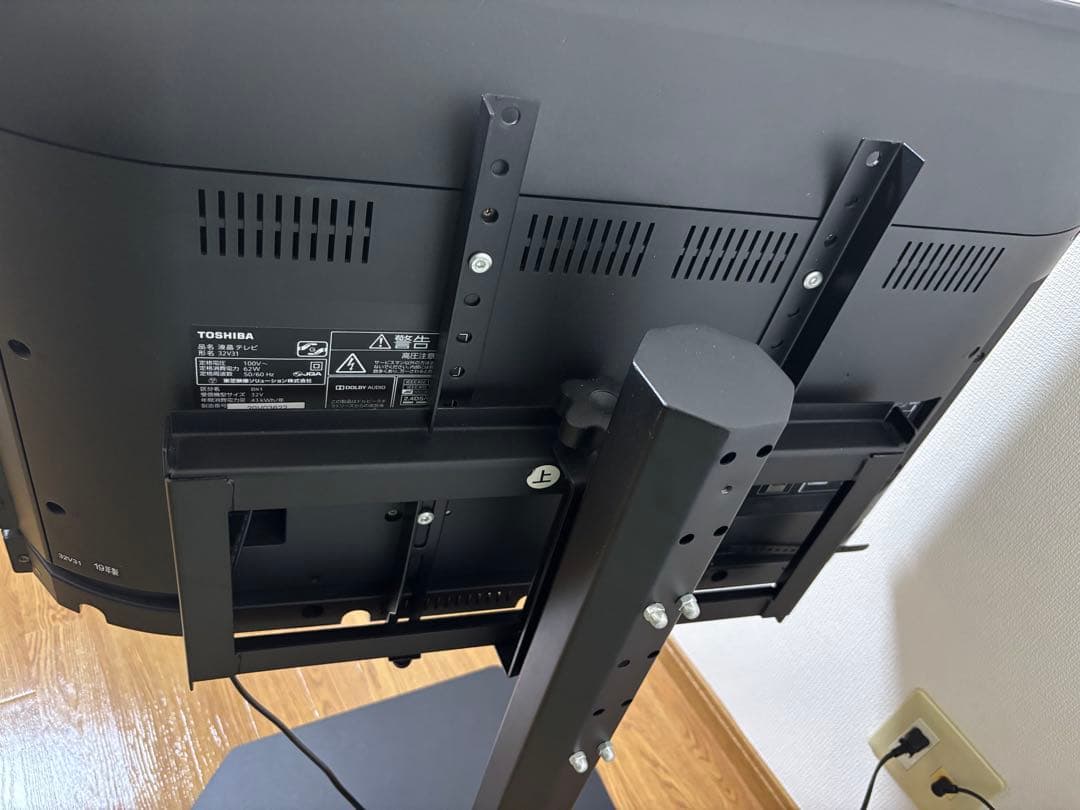 TOSHIBA 32V31 液晶テレビ REGZA(レグザ) 32V型